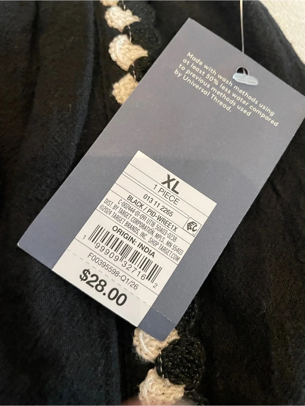 NWT Mid-Rise Pull-On Shorts - Universal Thread XL - Picture 3 of 6